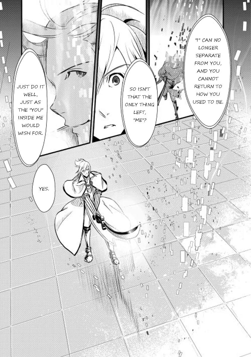 Shiro no Koukoku Monogatari Chapter 5 page 23 - Chapter 5
