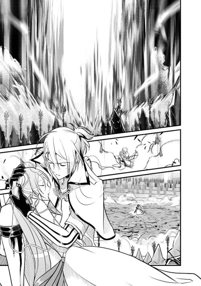 Shiro no Koukoku Monogatari Chapter 5 page 27 - Chapter 5