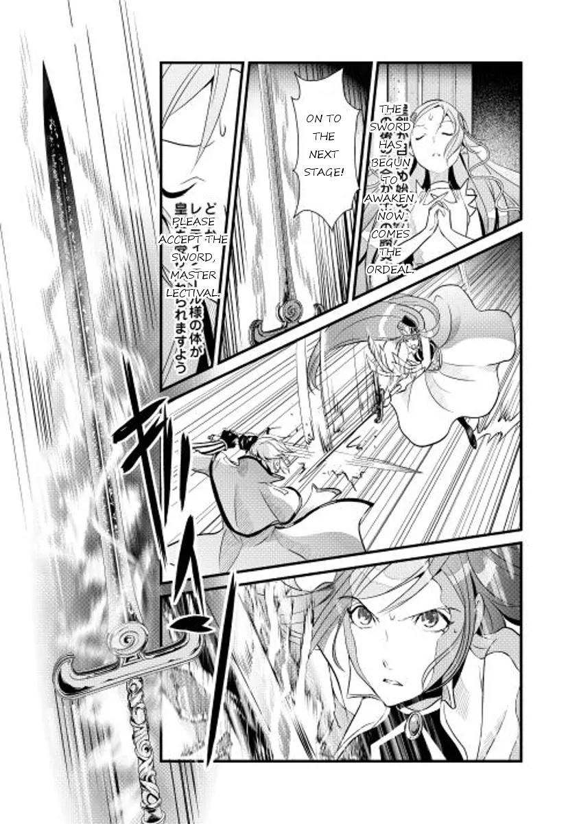 Shiro no Koukoku Monogatari Chapter 5 page 3 - Chapter 5