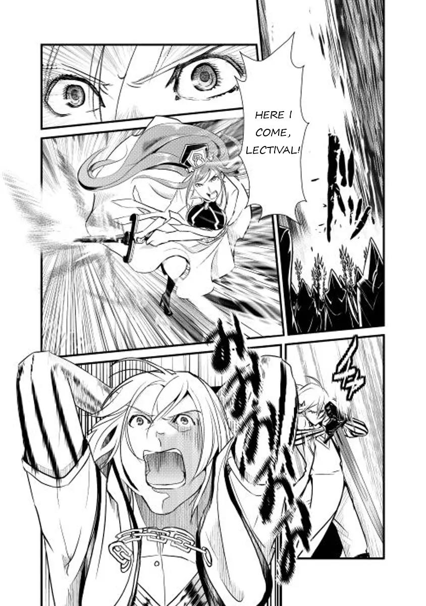 Shiro no Koukoku Monogatari Chapter 5 page 4 - Chapter 5
