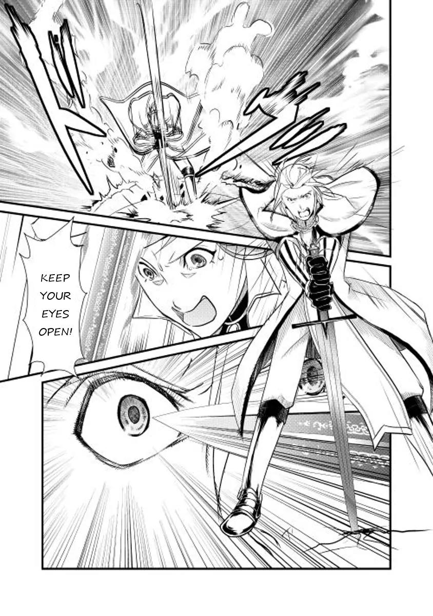 Shiro no Koukoku Monogatari Chapter 5 page 5 - Chapter 5