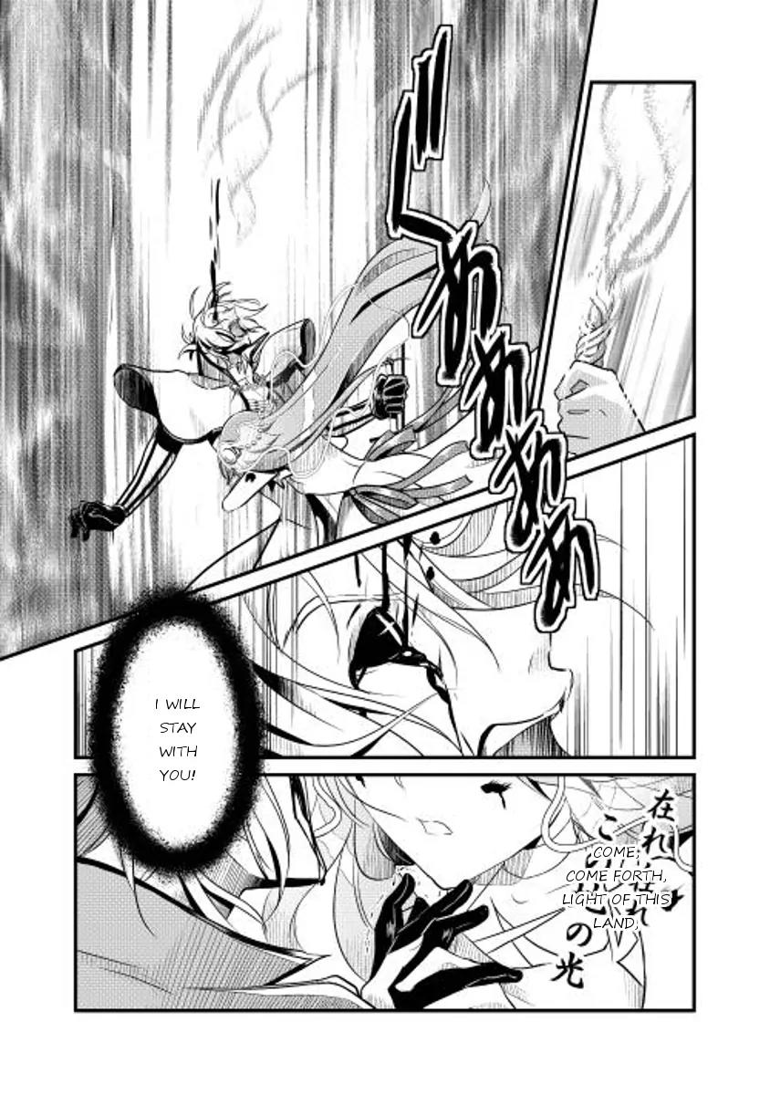 Shiro no Koukoku Monogatari Chapter 5 page 9 - Chapter 5