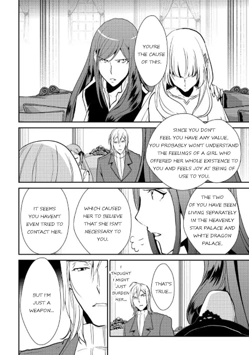 Shiro no Koukoku Monogatari Chapter 50 page 13 - Chapter 50