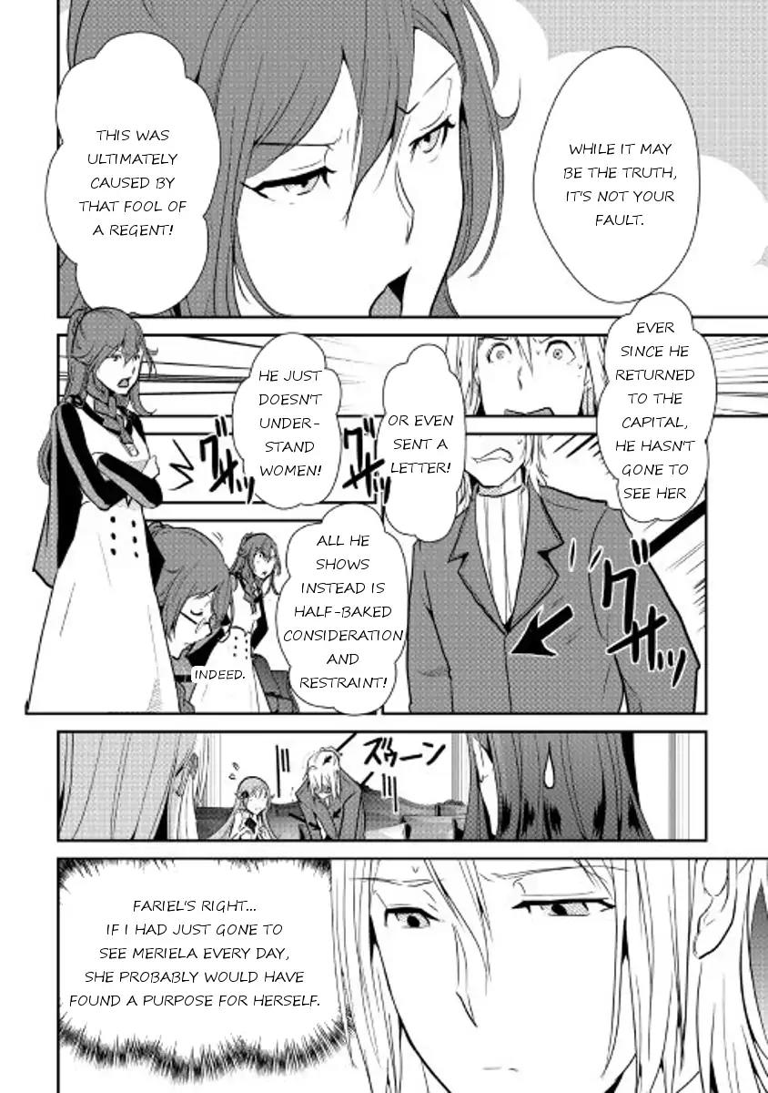 Shiro no Koukoku Monogatari Chapter 50 page 18 - Chapter 50