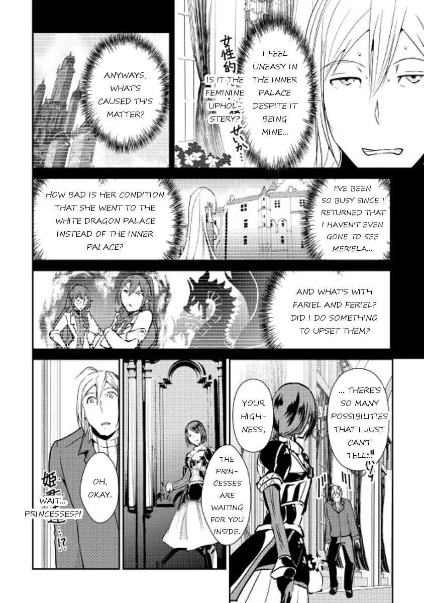 Shiro no Koukoku Monogatari Chapter 50 page 6 - Chapter 50
