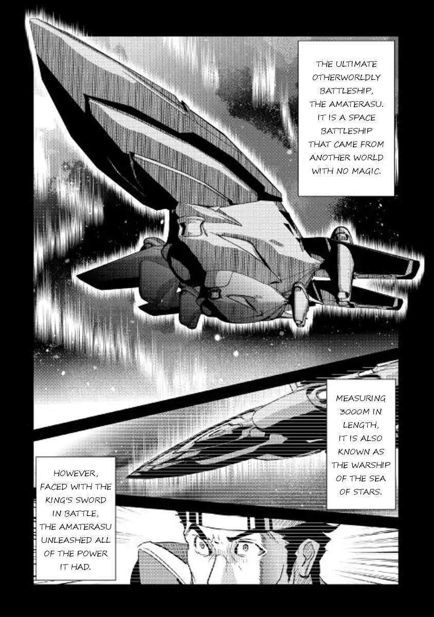 Shiro no Koukoku Monogatari Chapter 51 page 11 - Chapter 51
