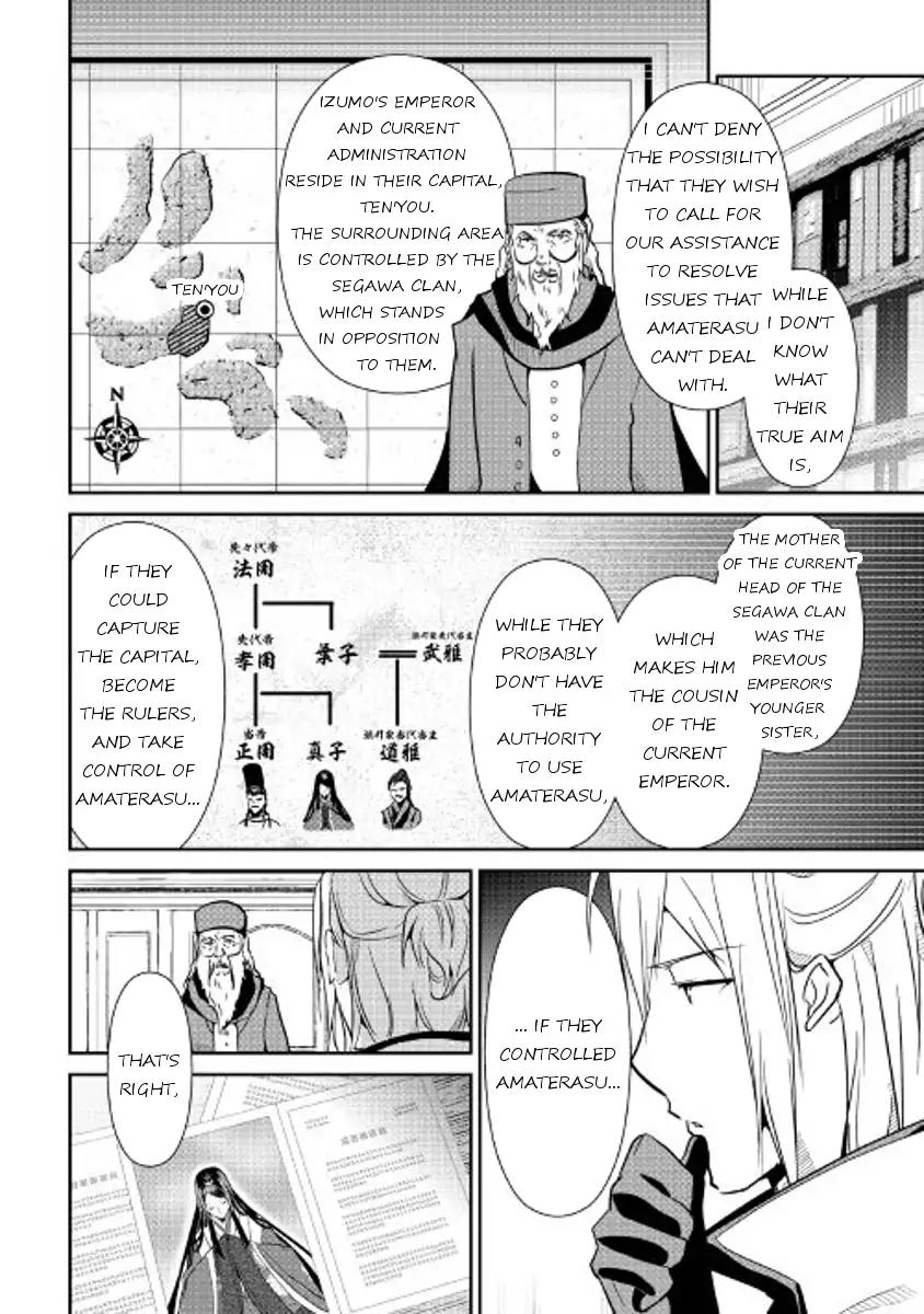 Shiro no Koukoku Monogatari Chapter 51 page 13 - Chapter 51