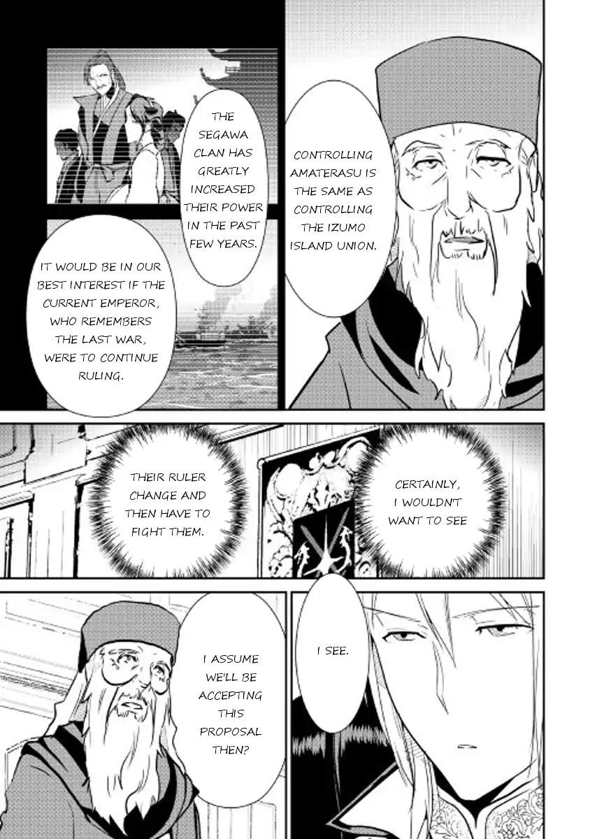 Shiro no Koukoku Monogatari Chapter 51 page 14 - Chapter 51
