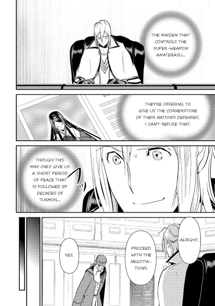 Shiro no Koukoku Monogatari Chapter 51 page 15 - Chapter 51