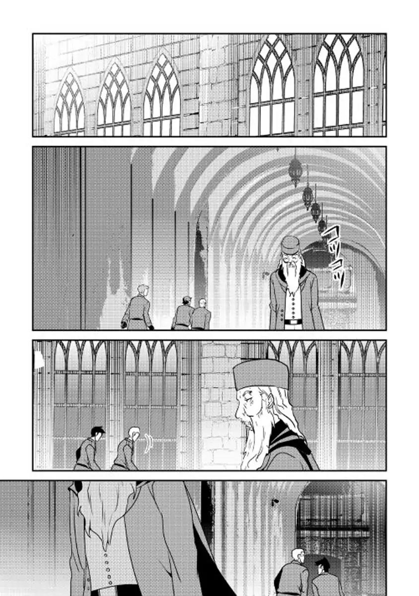 Shiro no Koukoku Monogatari Chapter 51 page 16 - Chapter 51