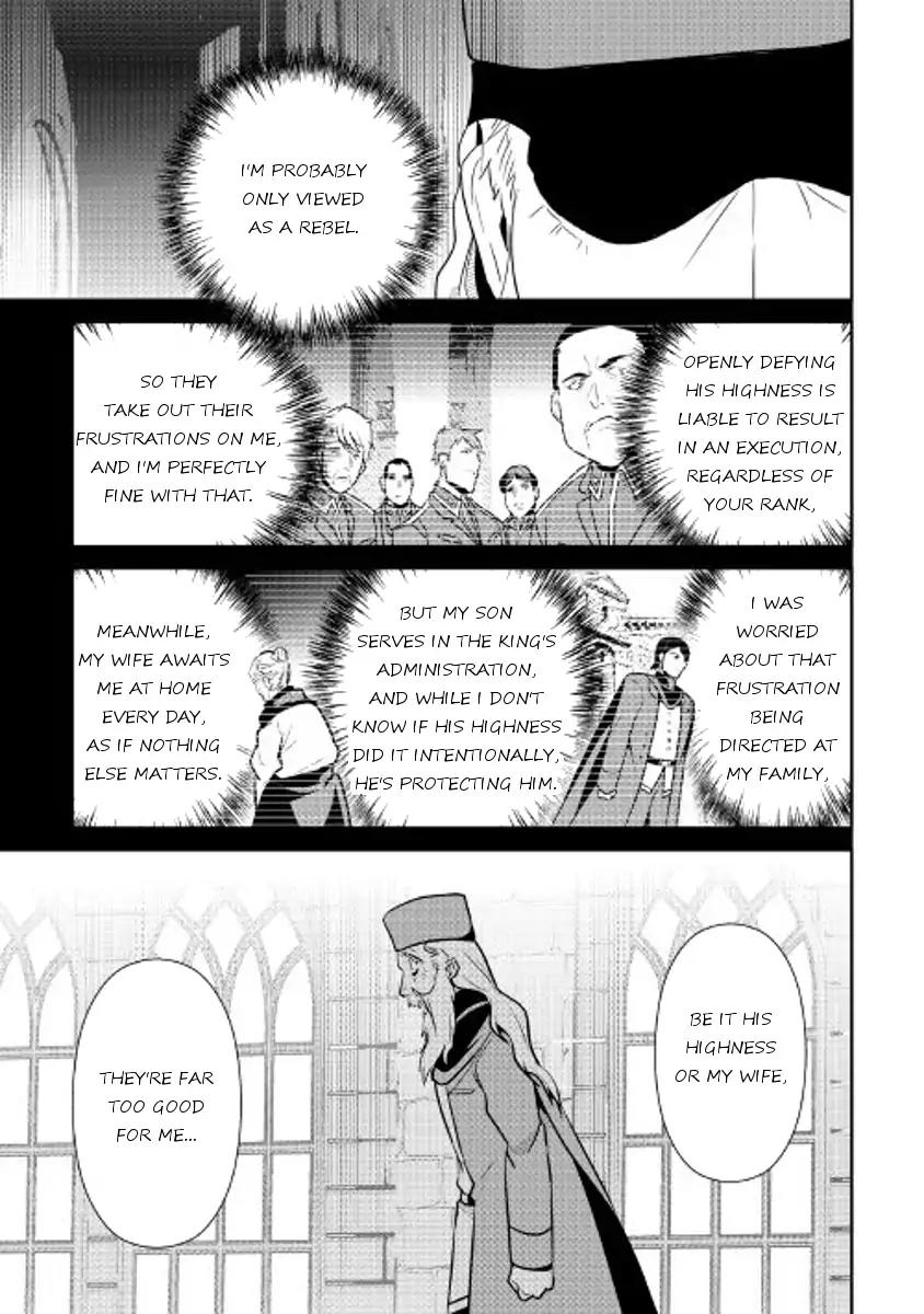 Shiro no Koukoku Monogatari Chapter 51 page 18 - Chapter 51