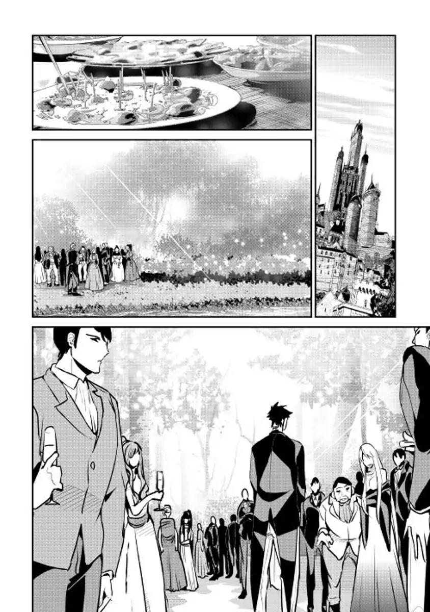 Shiro no Koukoku Monogatari Chapter 51 page 19 - Chapter 51