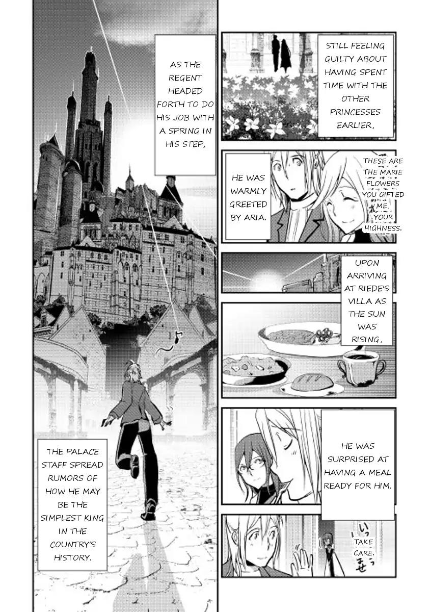 Shiro no Koukoku Monogatari Chapter 51 page 2 - Chapter 51