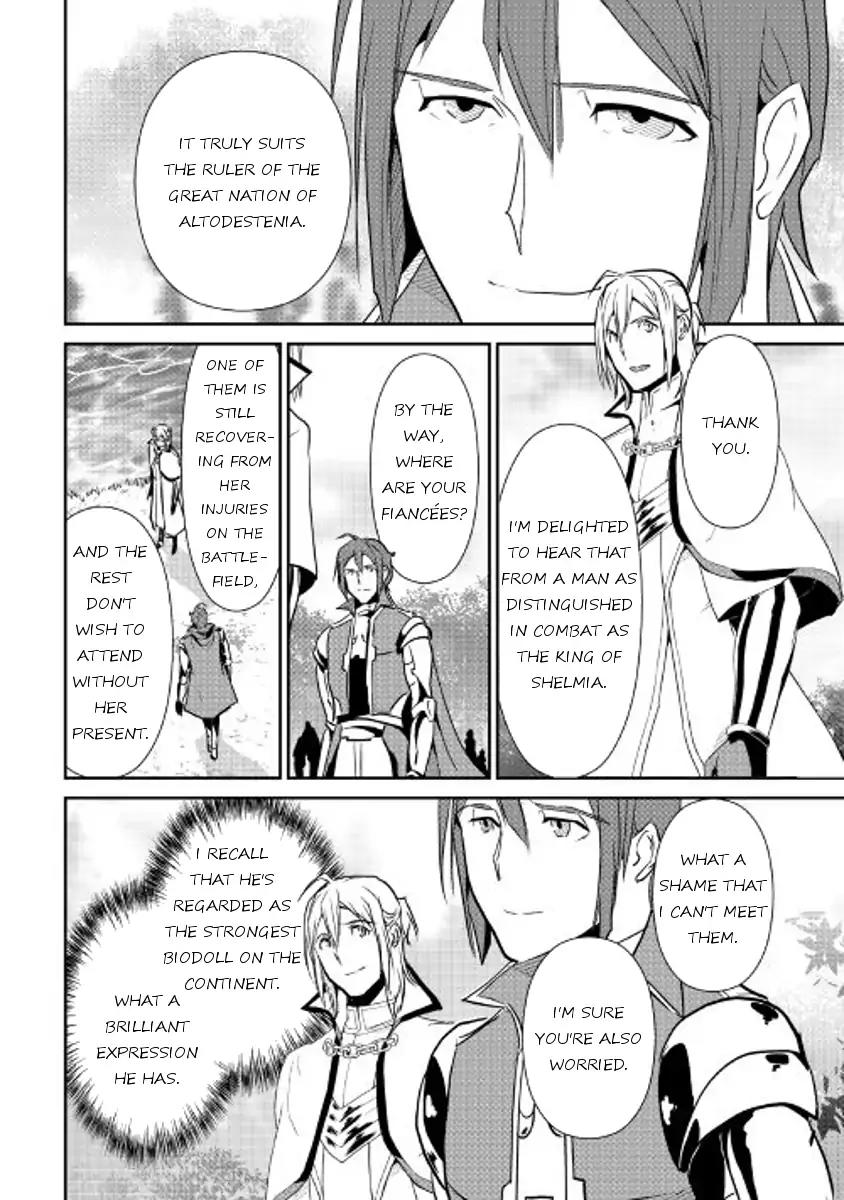 Shiro no Koukoku Monogatari Chapter 51 page 21 - Chapter 51