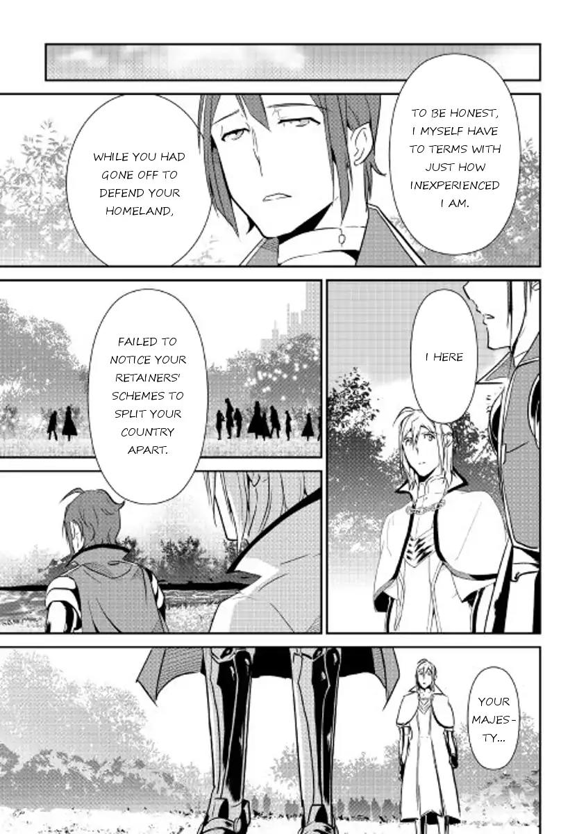 Shiro no Koukoku Monogatari Chapter 51 page 22 - Chapter 51