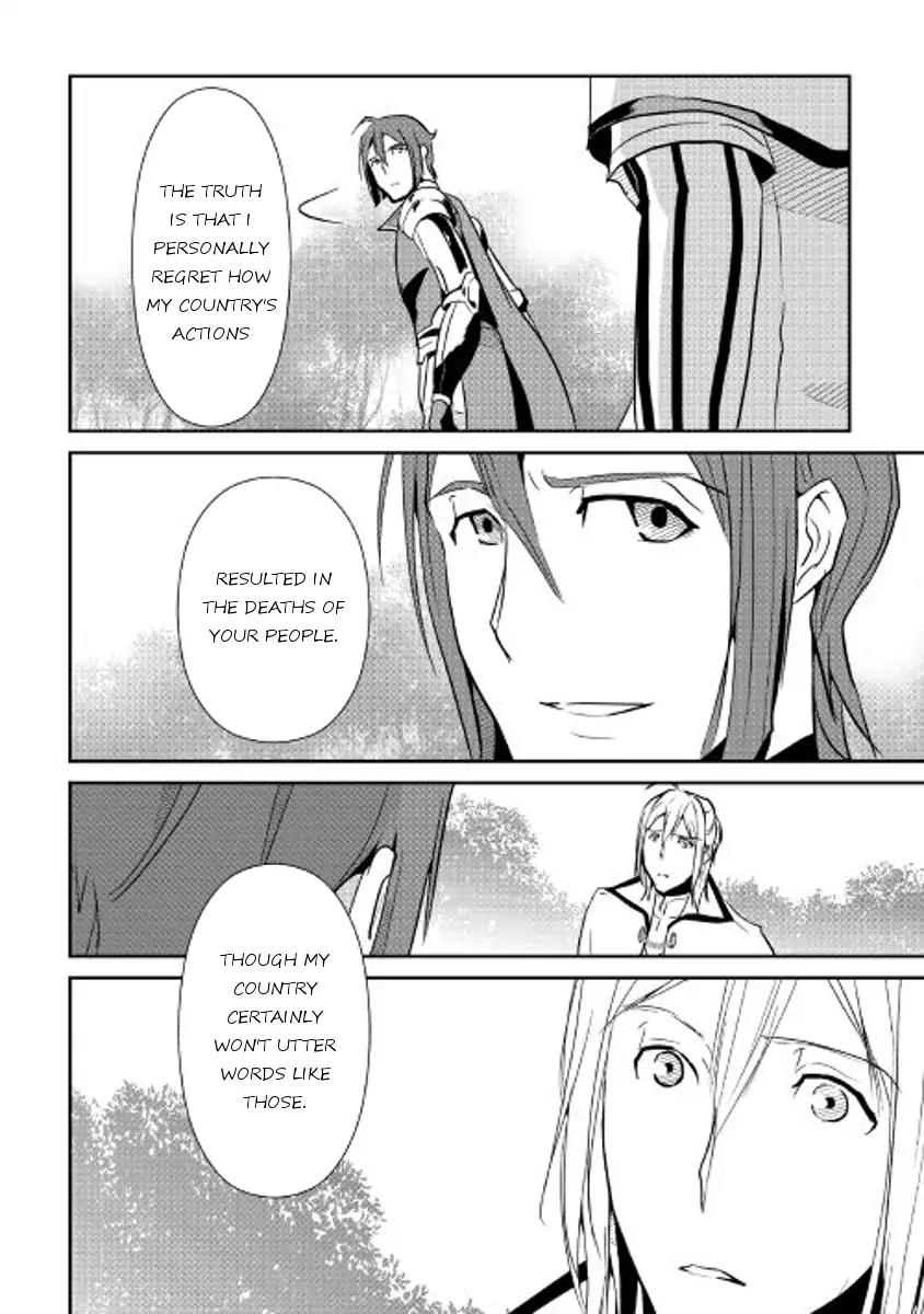 Shiro no Koukoku Monogatari Chapter 51 page 23 - Chapter 51