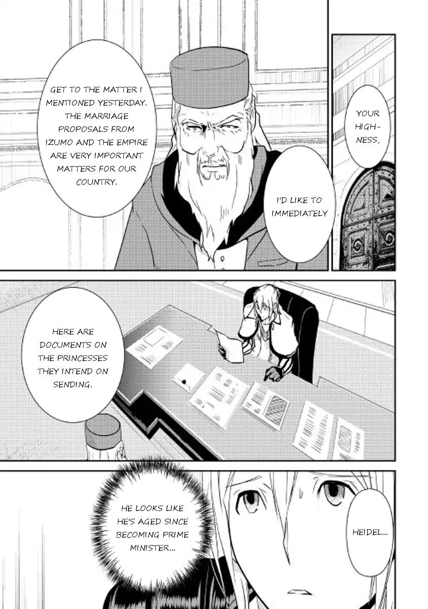 Shiro no Koukoku Monogatari Chapter 51 page 3 - Chapter 51