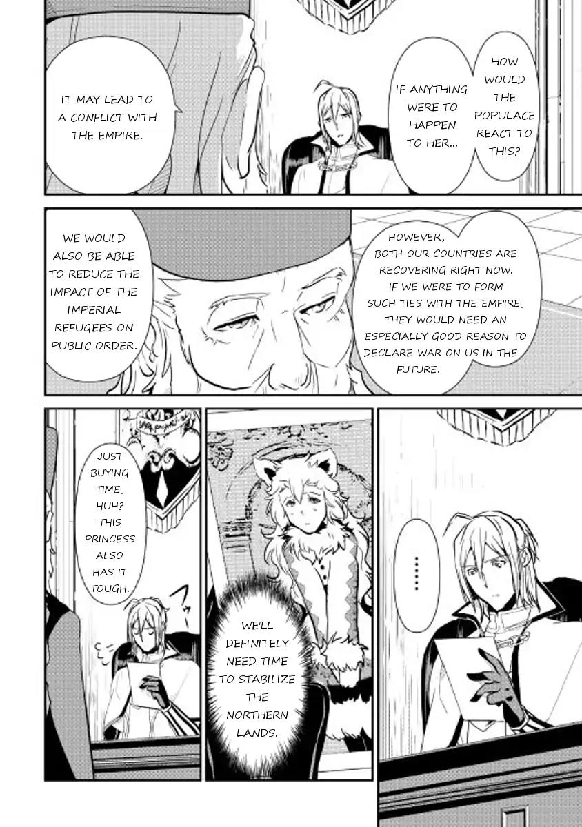 Shiro no Koukoku Monogatari Chapter 51 page 6 - Chapter 51