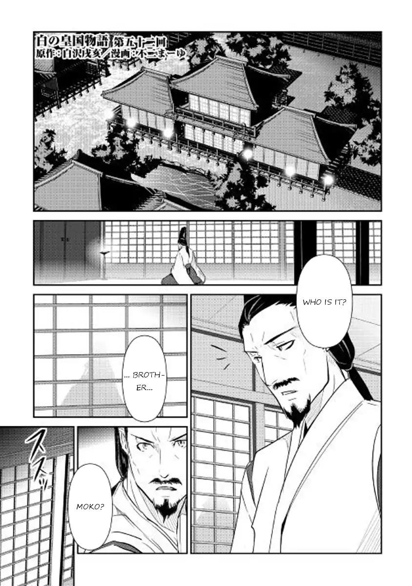 Shiro no Koukoku Monogatari Chapter 52 page 1 - Chapter 52