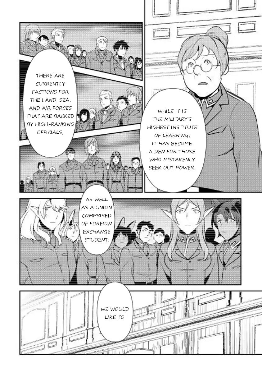 Shiro no Koukoku Monogatari Chapter 52 page 23 - Chapter 52