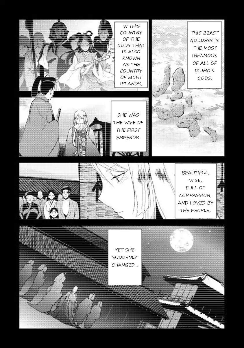Shiro no Koukoku Monogatari Chapter 52 page 3 - Chapter 52