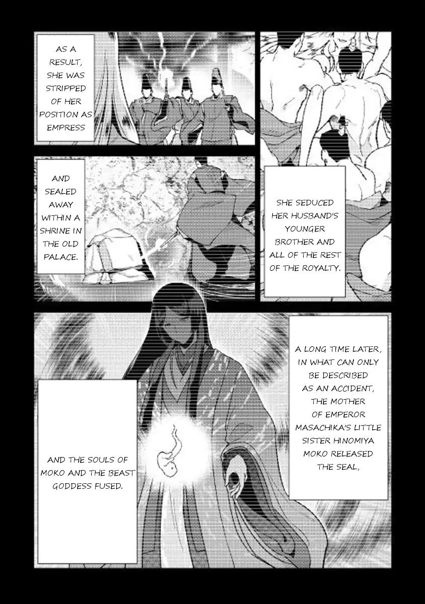 Shiro no Koukoku Monogatari Chapter 52 page 4 - Chapter 52