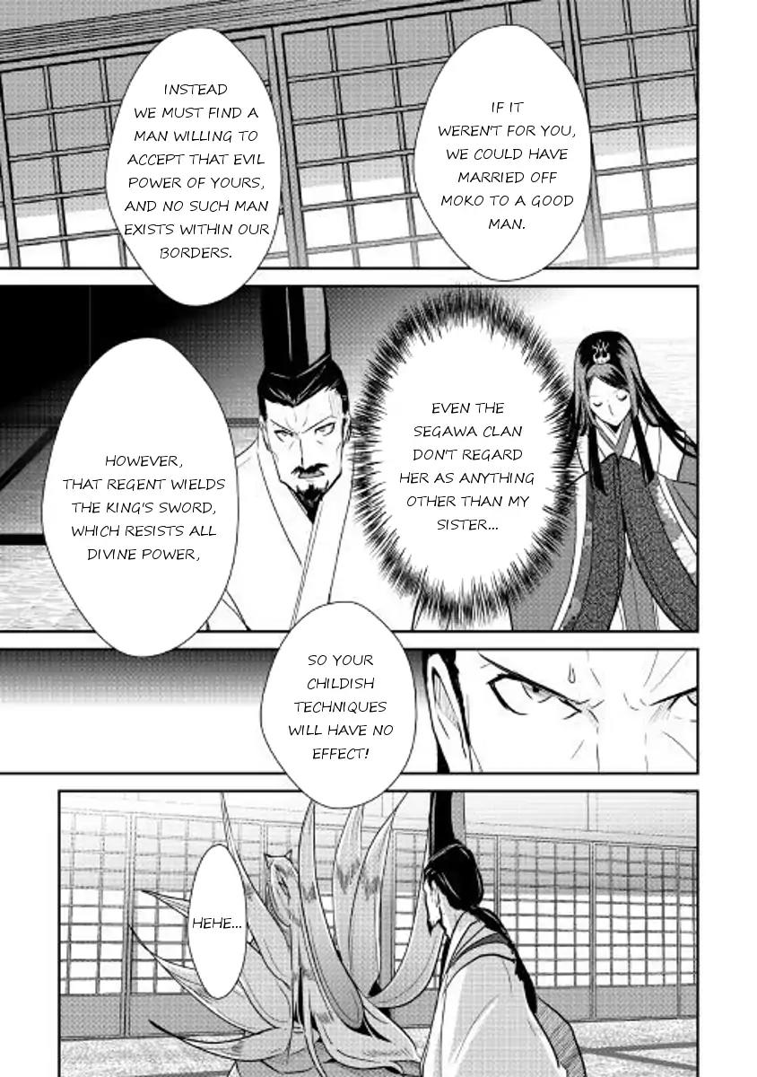 Shiro no Koukoku Monogatari Chapter 52 page 6 - Chapter 52