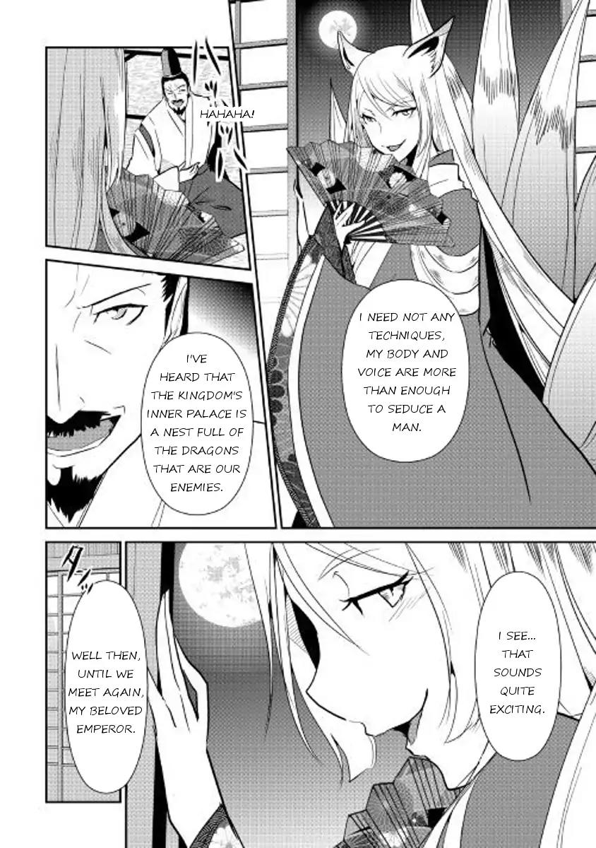Shiro no Koukoku Monogatari Chapter 52 page 7 - Chapter 52