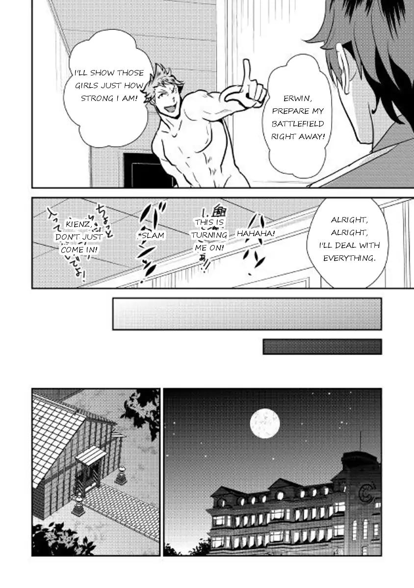 Shiro no Koukoku Monogatari Chapter 53 page 14 - Chapter 53