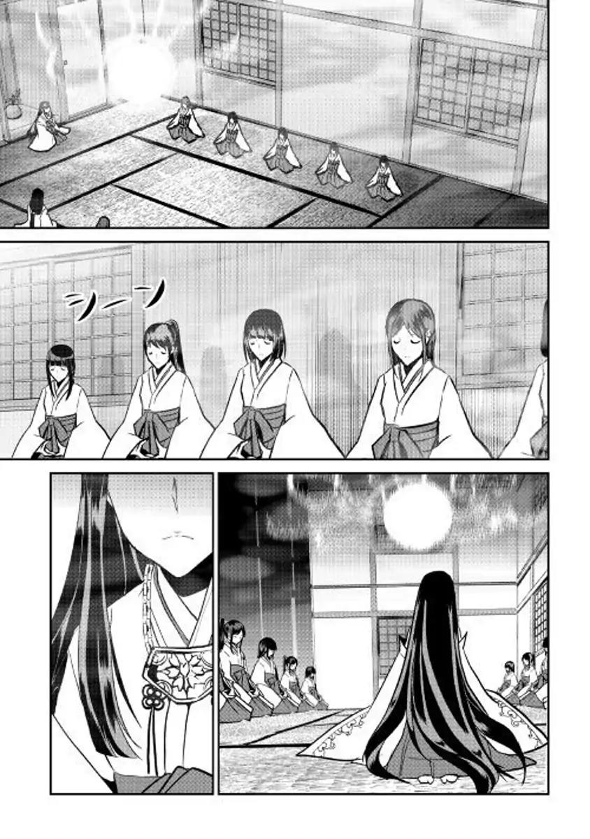 Shiro no Koukoku Monogatari Chapter 53 page 15 - Chapter 53