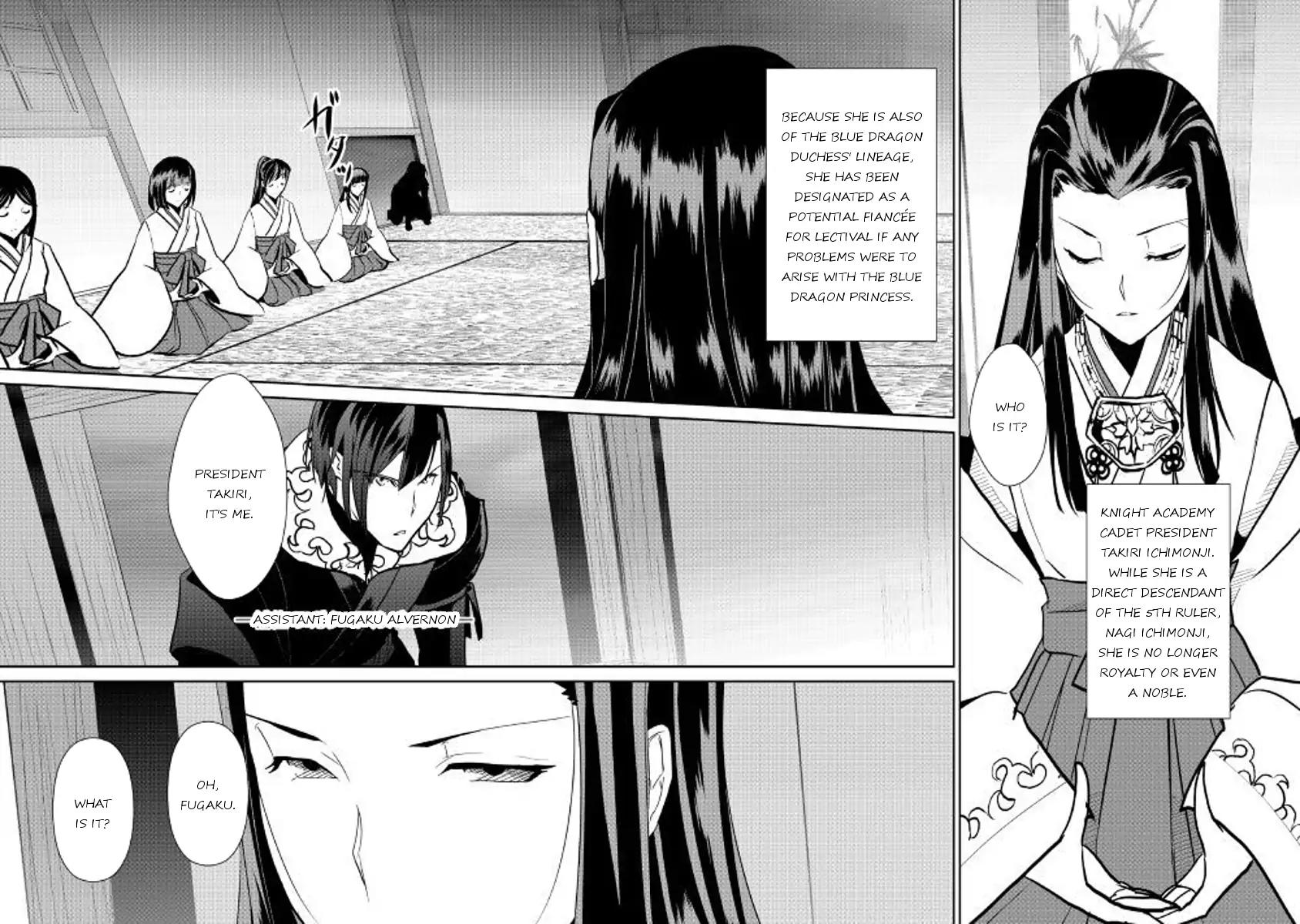 Shiro no Koukoku Monogatari Chapter 53 page 16 - Chapter 53