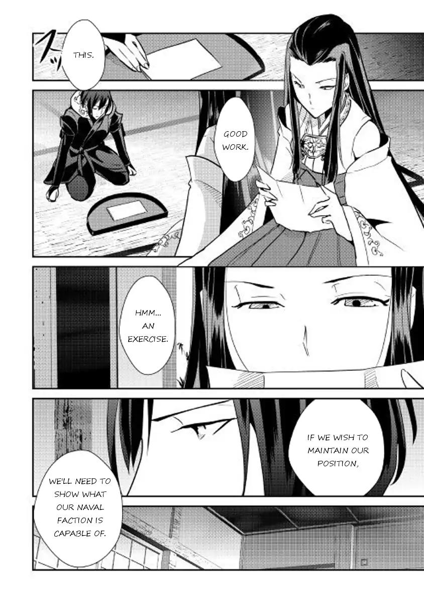Shiro no Koukoku Monogatari Chapter 53 page 17 - Chapter 53
