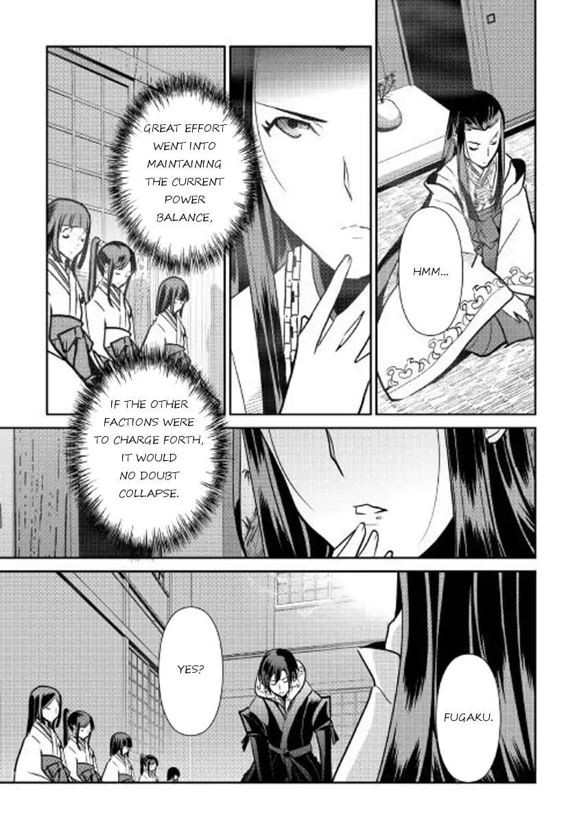 Shiro no Koukoku Monogatari Chapter 53 page 20 - Chapter 53