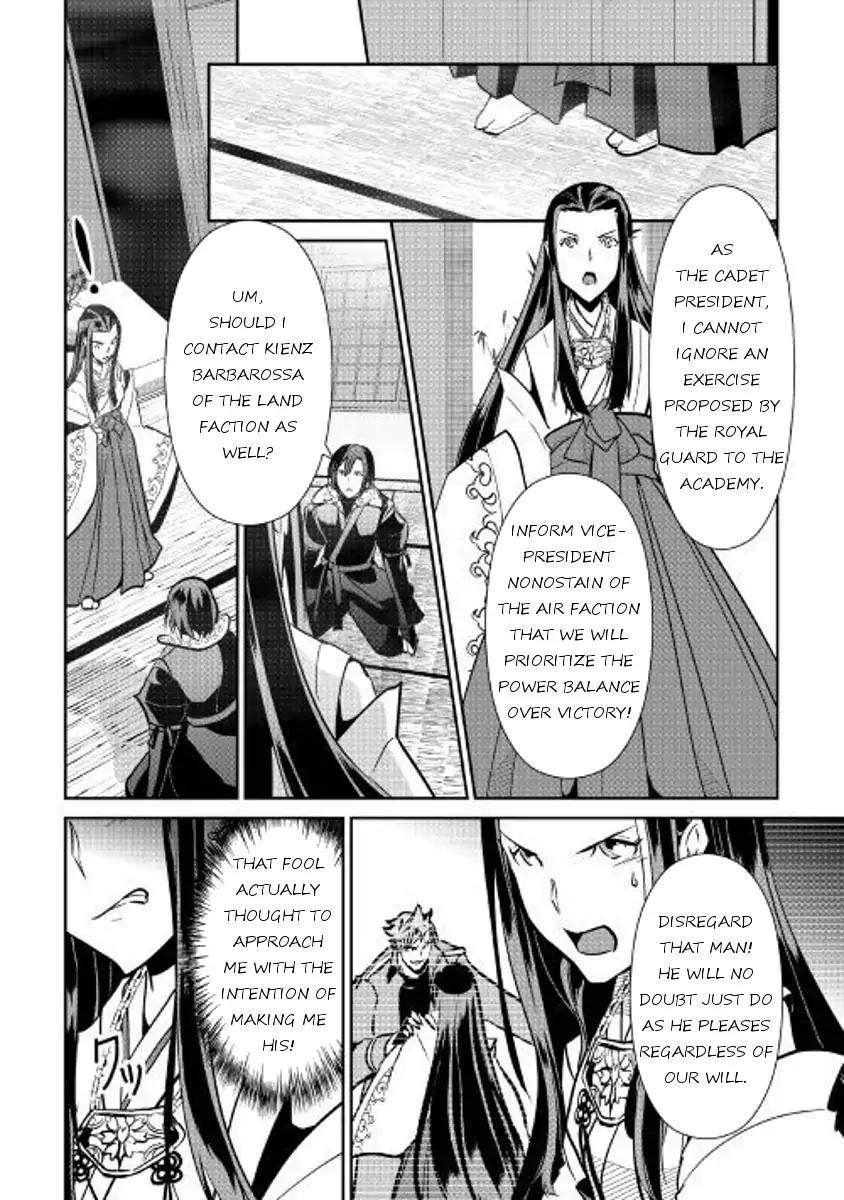 Shiro no Koukoku Monogatari Chapter 53 page 21 - Chapter 53