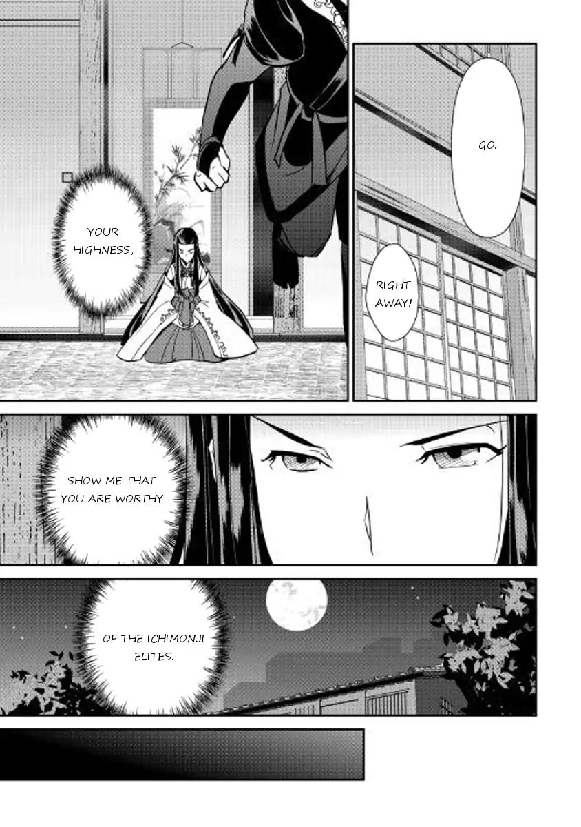 Shiro no Koukoku Monogatari Chapter 53 page 22 - Chapter 53
