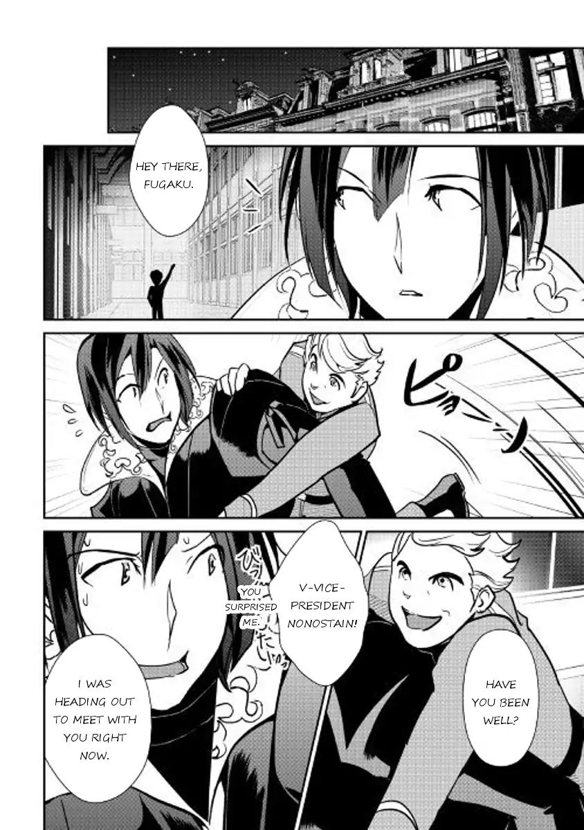 Shiro no Koukoku Monogatari Chapter 53 page 23 - Chapter 53
