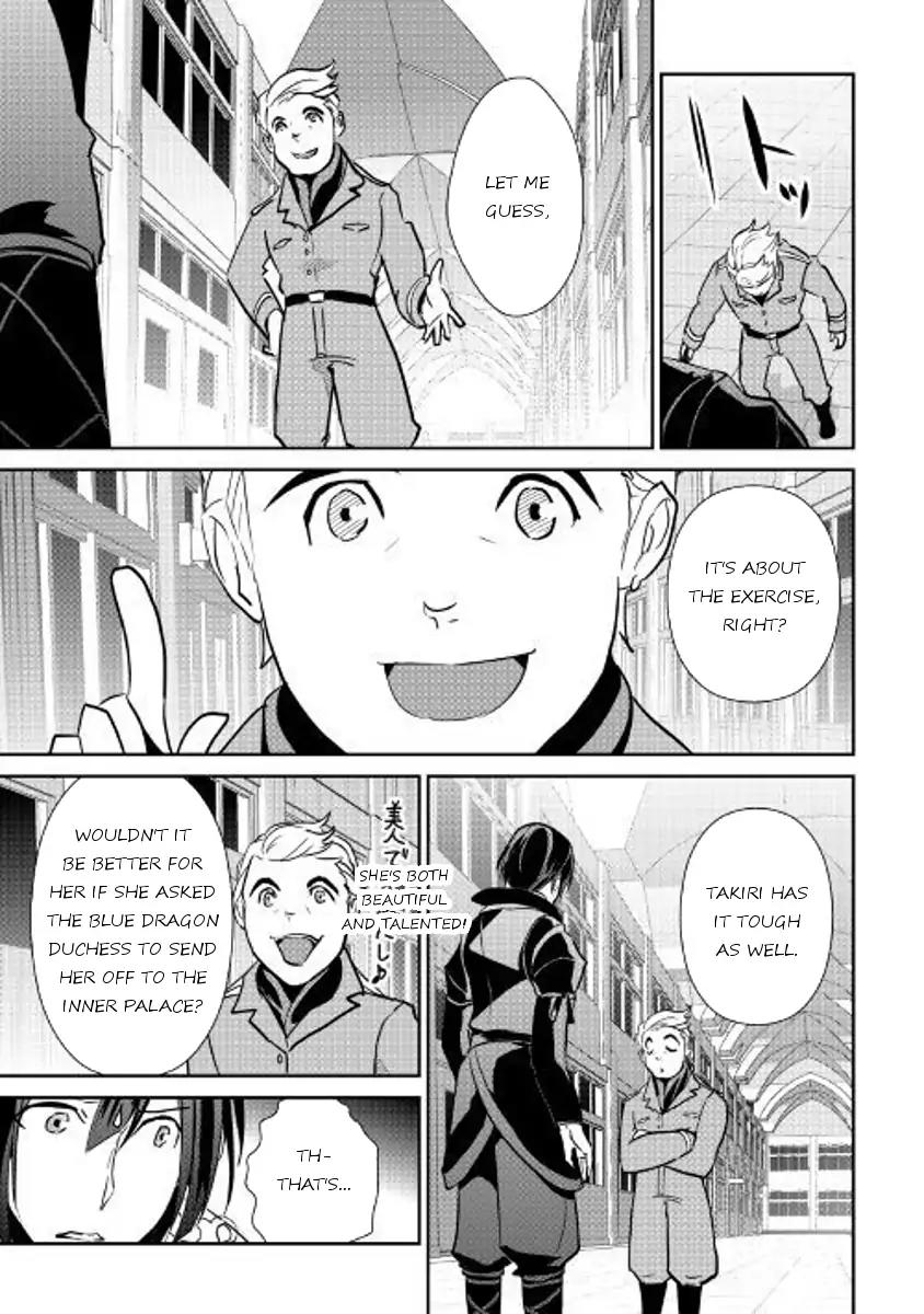 Shiro no Koukoku Monogatari Chapter 53 page 24 - Chapter 53