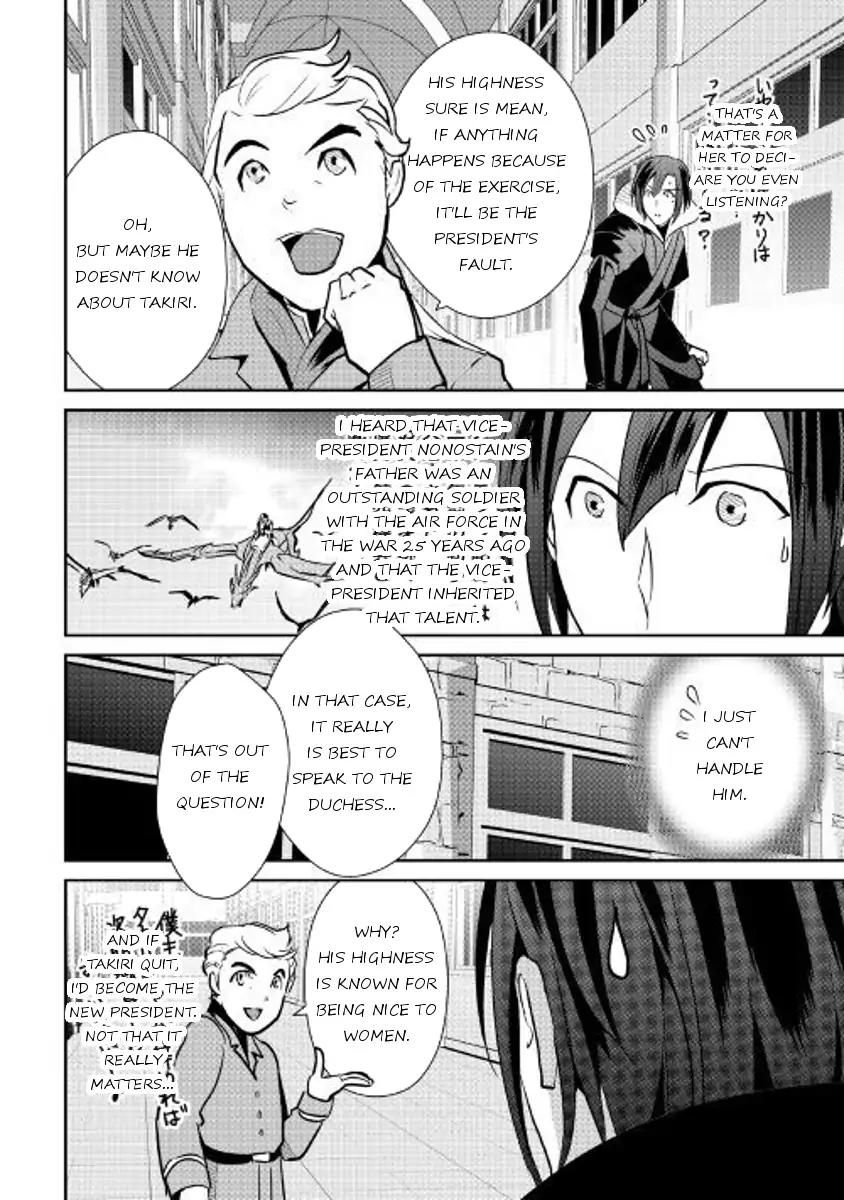 Shiro no Koukoku Monogatari Chapter 53 page 25 - Chapter 53
