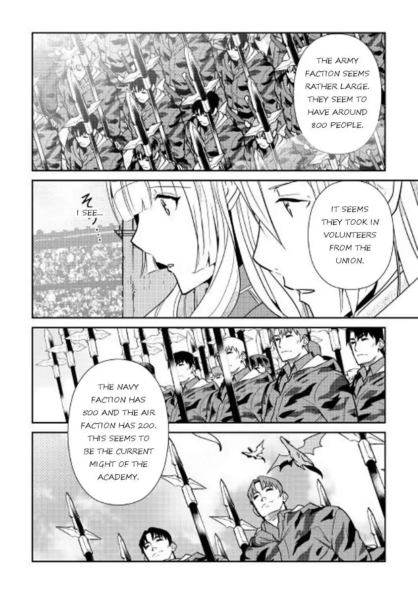 Shiro no Koukoku Monogatari Chapter 54 page 12 - Chapter 54