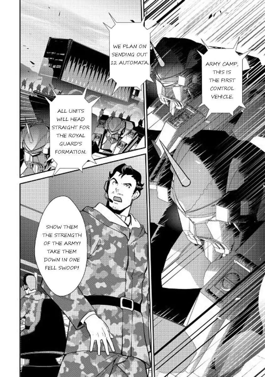 Shiro no Koukoku Monogatari Chapter 54 page 14 - Chapter 54