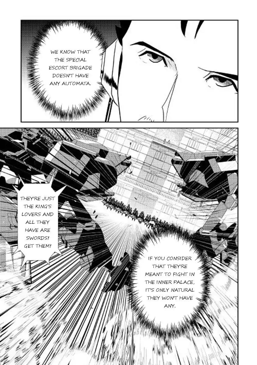 Shiro no Koukoku Monogatari Chapter 54 page 15 - Chapter 54