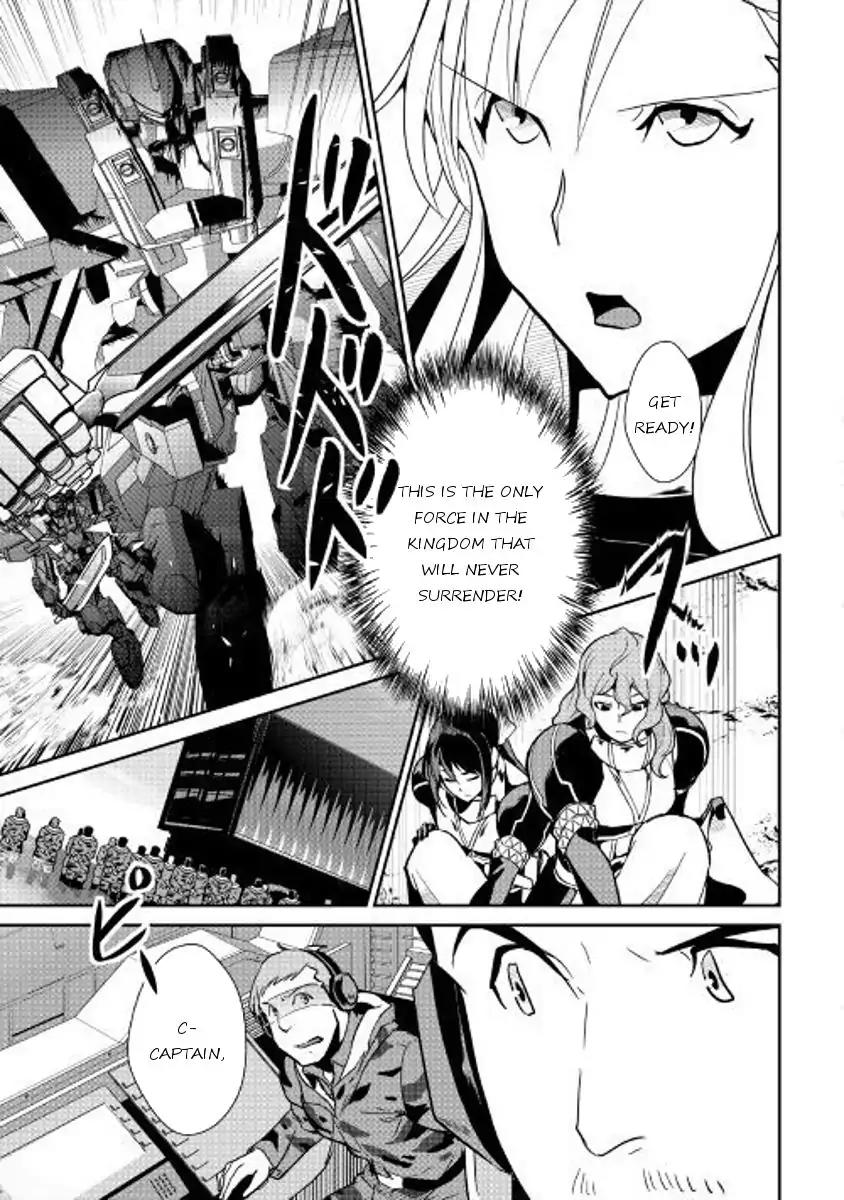 Shiro no Koukoku Monogatari Chapter 54 page 17 - Chapter 54