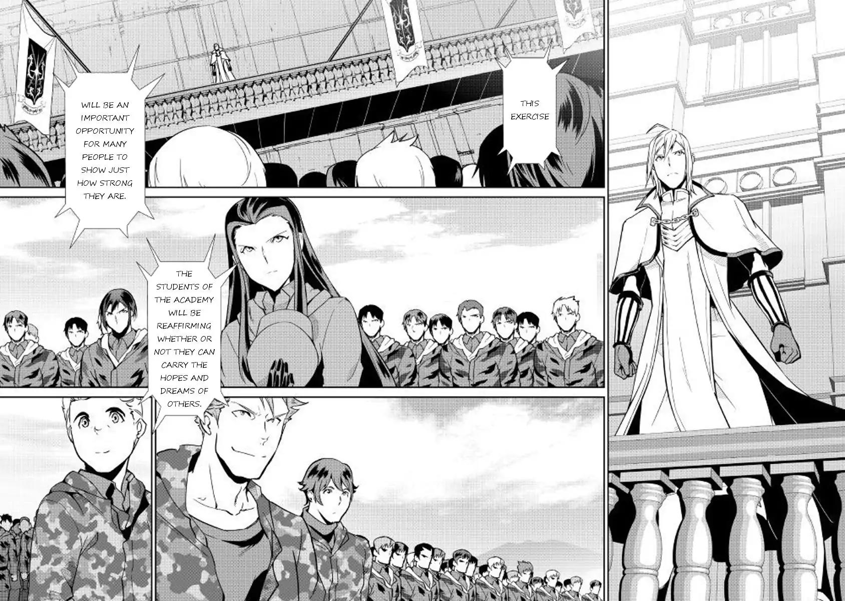Shiro no Koukoku Monogatari Chapter 54 page 7 - Chapter 54