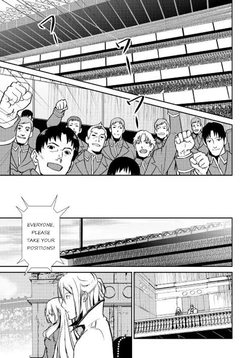 Shiro no Koukoku Monogatari Chapter 54 page 9 - Chapter 54