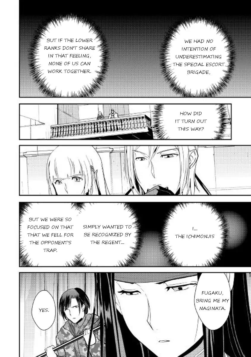Shiro no Koukoku Monogatari Chapter 55 page 10 - Chapter 55