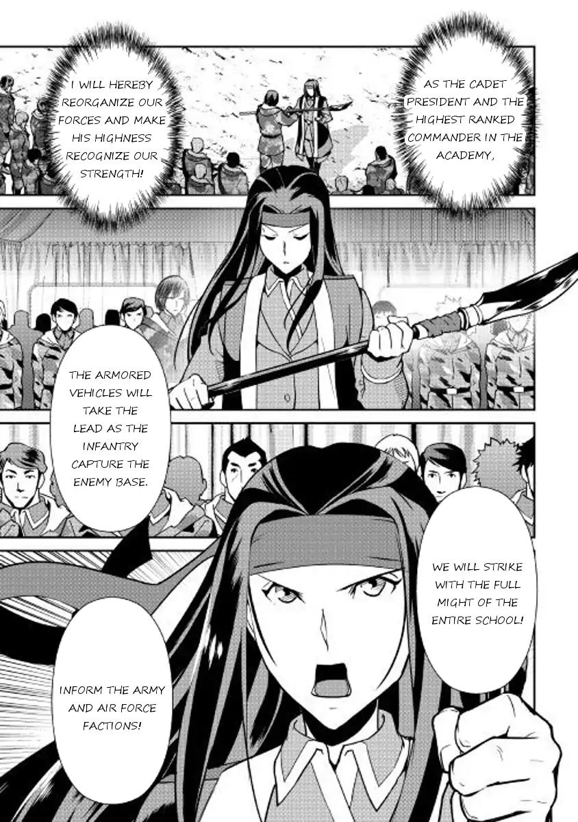 Shiro no Koukoku Monogatari Chapter 55 page 11 - Chapter 55