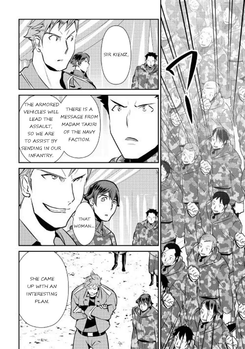 Shiro no Koukoku Monogatari Chapter 55 page 12 - Chapter 55