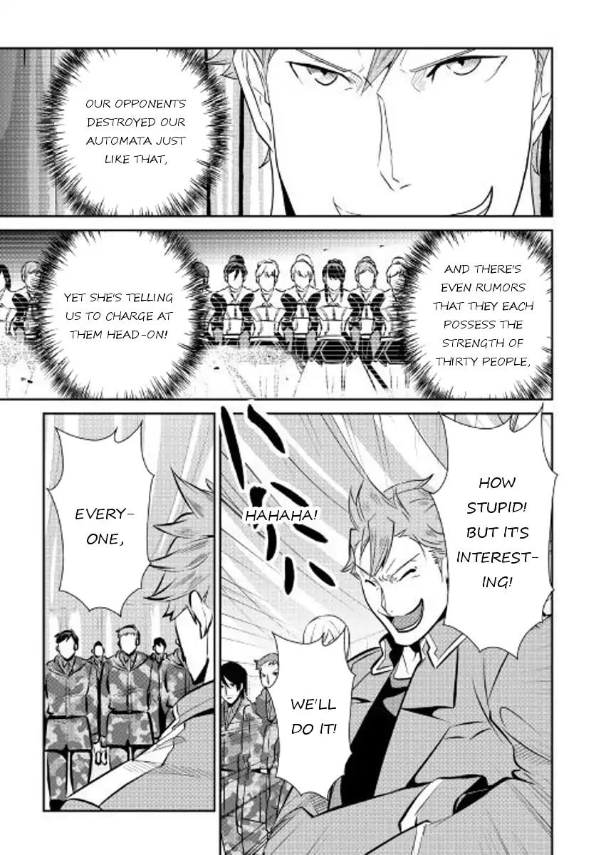 Shiro no Koukoku Monogatari Chapter 55 page 13 - Chapter 55