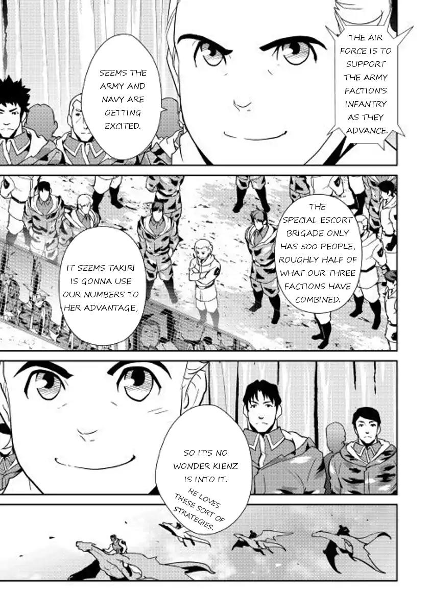 Shiro no Koukoku Monogatari Chapter 55 page 15 - Chapter 55