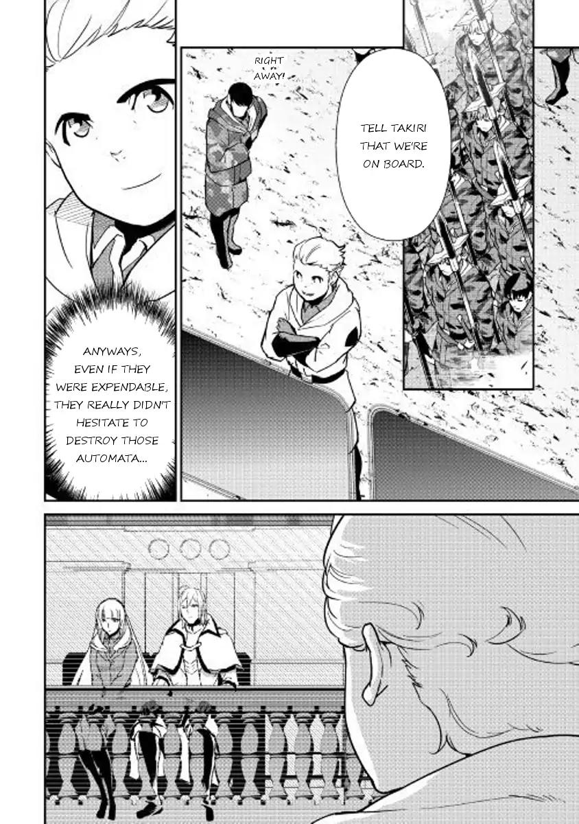 Shiro no Koukoku Monogatari Chapter 55 page 16 - Chapter 55